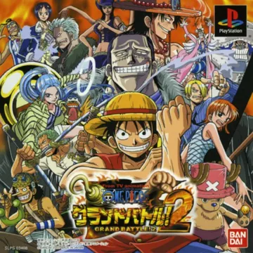 From TV Animation One Piece - Grand Battle! 2 (JP) box cover front